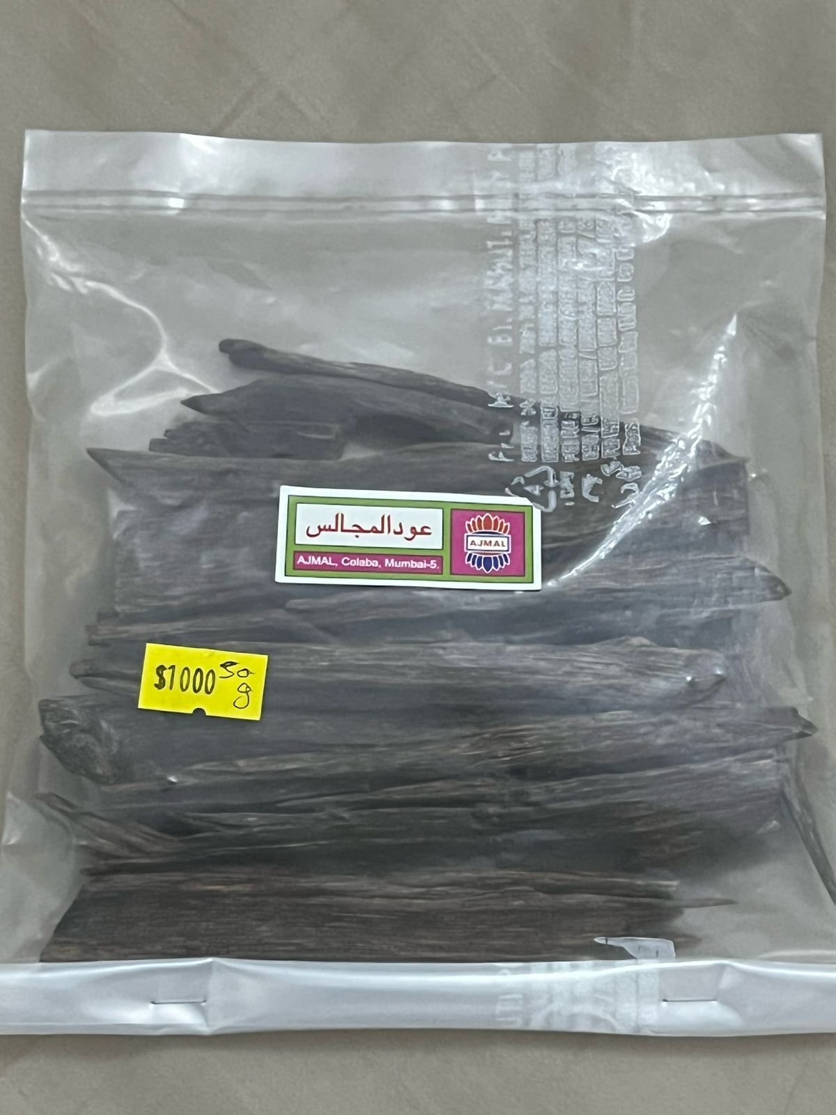 WhatsApp Image 2025-02-15 at 2.00.18 AM