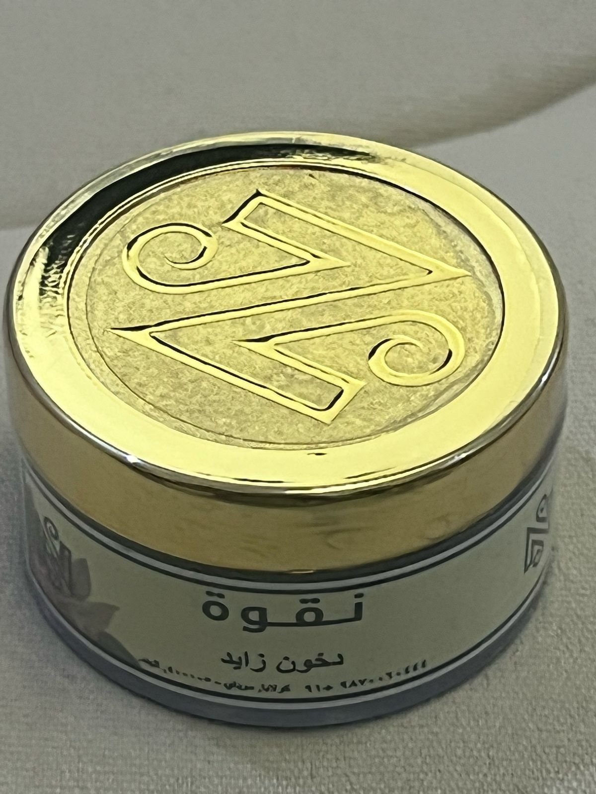 WhatsApp Image 2025-03-22 at 11.01.14 PM (1)